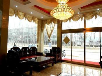 Beijing Jinkangfu Business Hotel Yuegezhuang Exterior foto